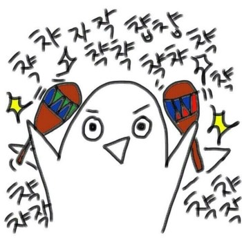 동남인력개발 이미지