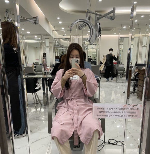 유헤어플래너 이미지