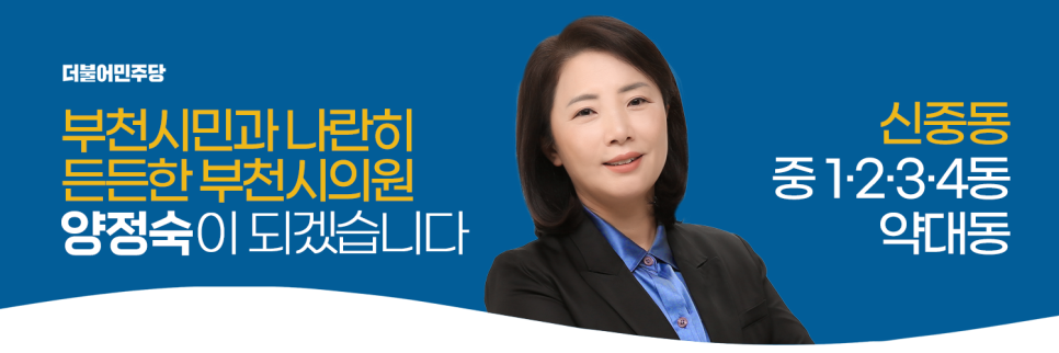 현대사랑의원 이미지