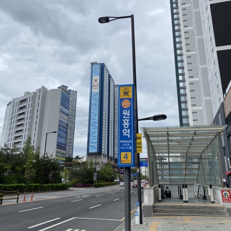 꿀마니닭강정 이미지