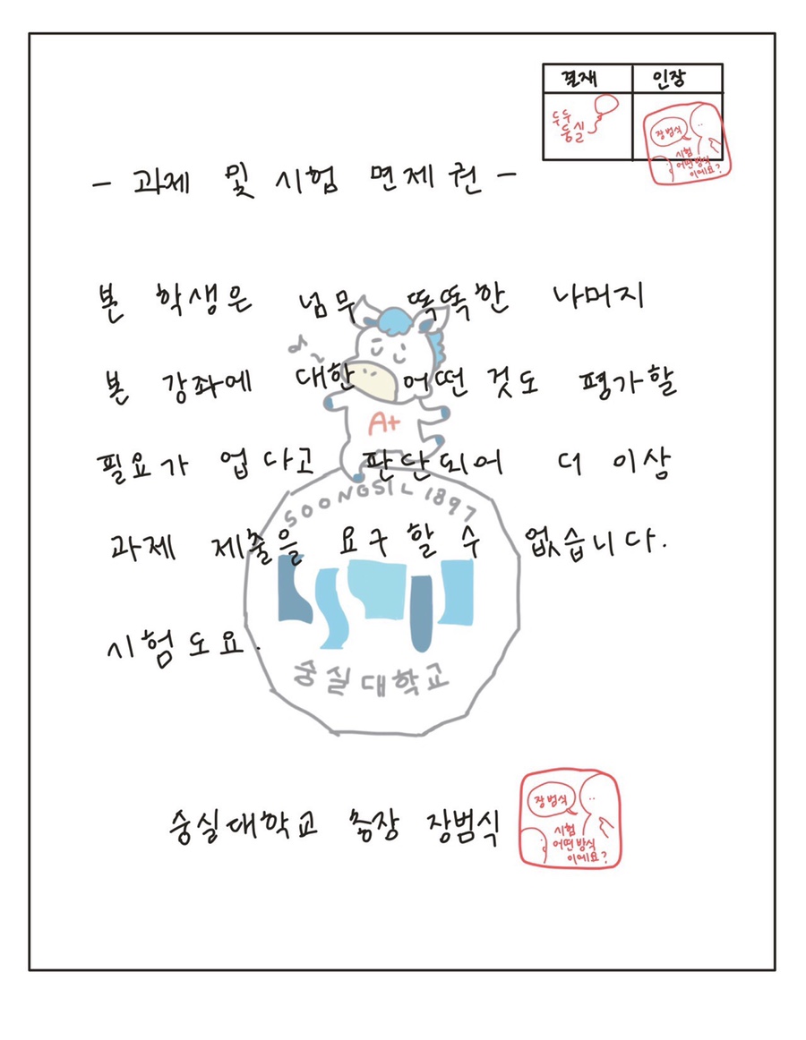 모요 이미지