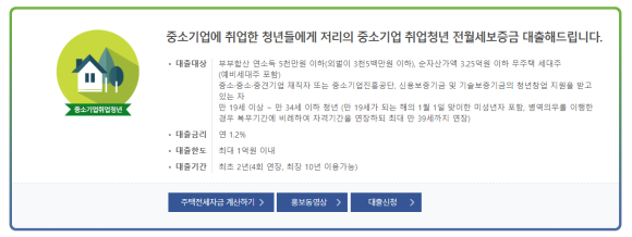 조은기업 이미지