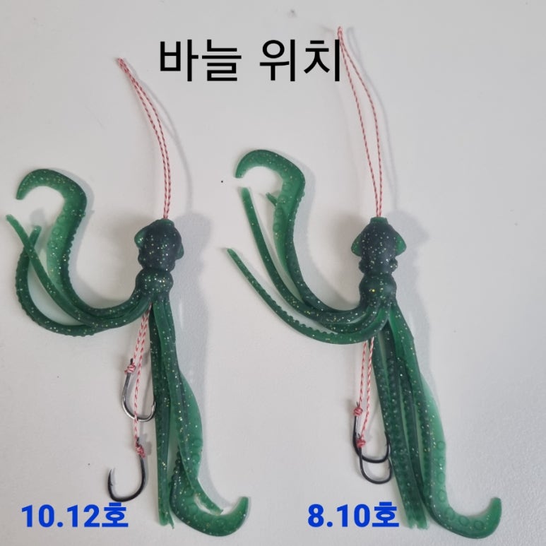 참바다피싱 이미지