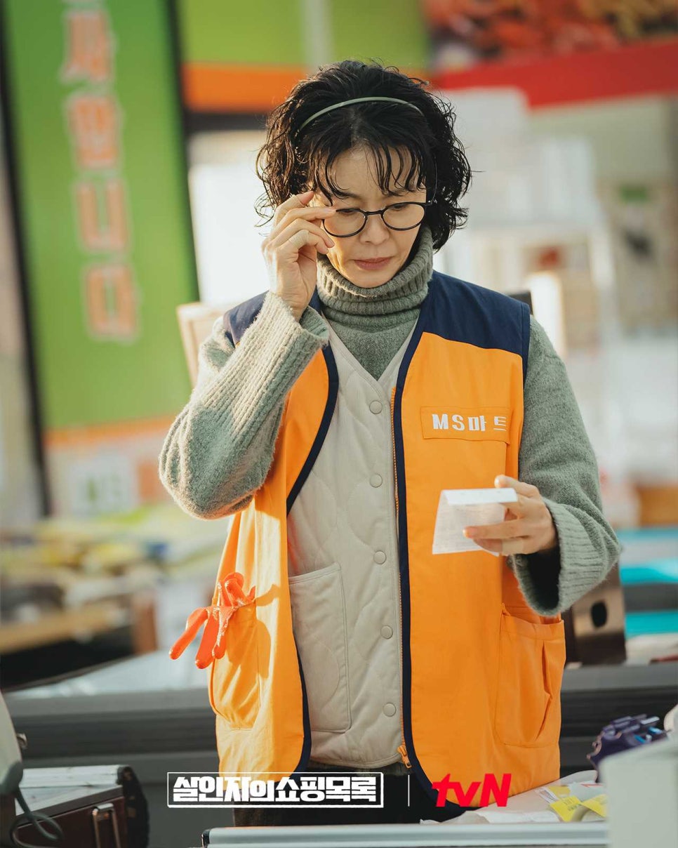 대성쇼핑 이미지
