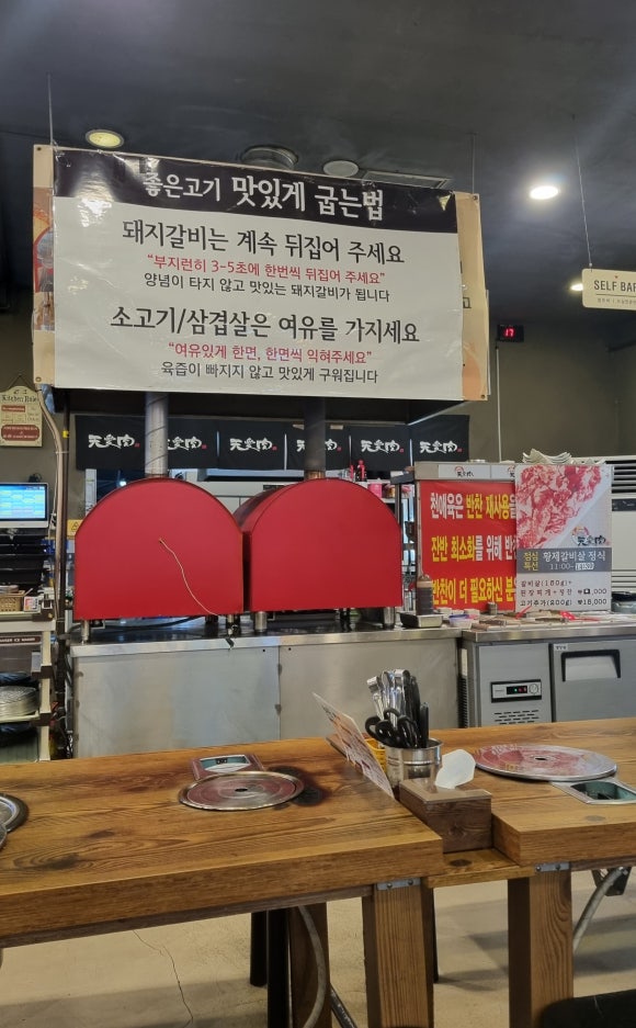 천애육태전 이미지