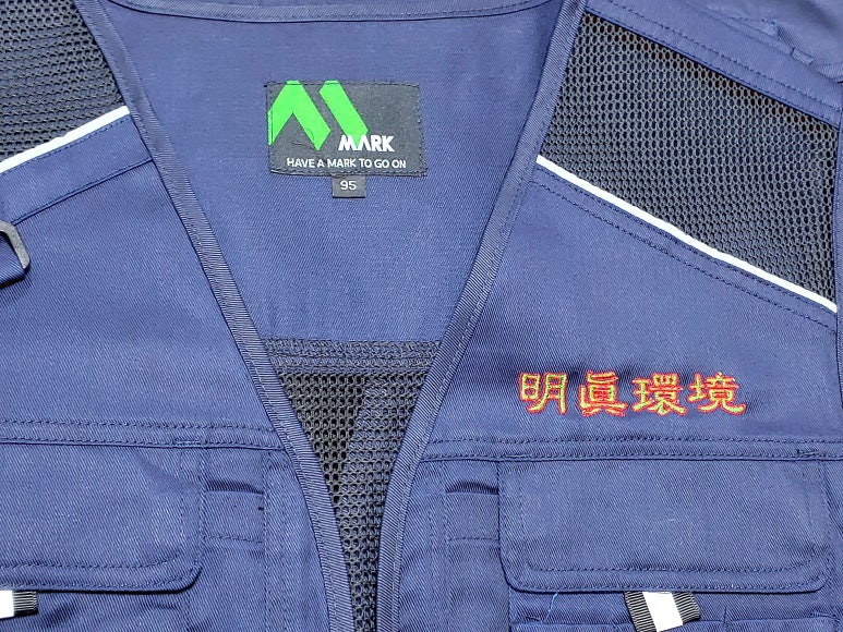 명진환경 이미지