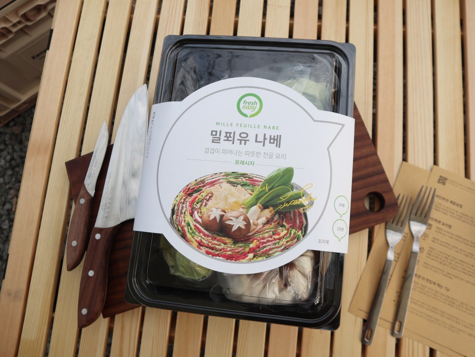 별드림캠핑장 이미지