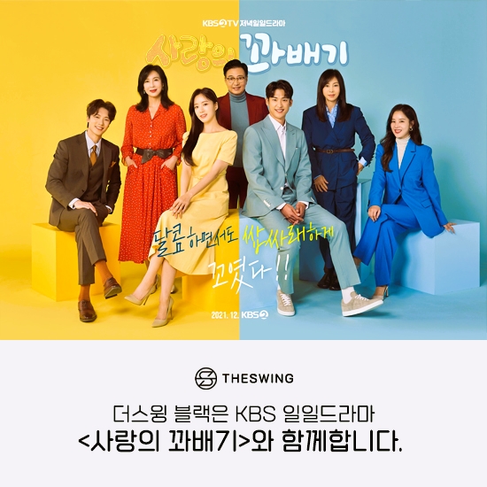 골프사랑 이미지