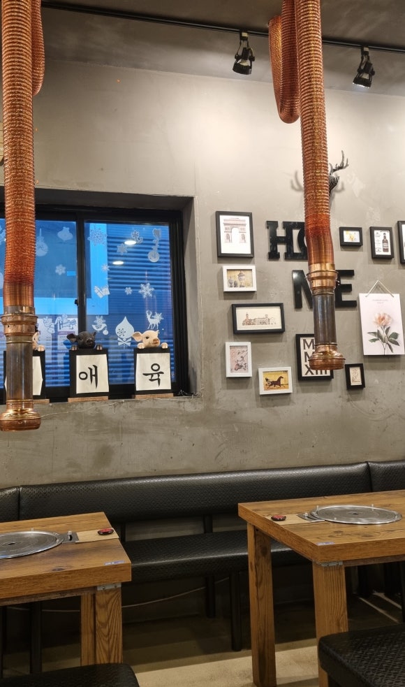 천애육태전 이미지
