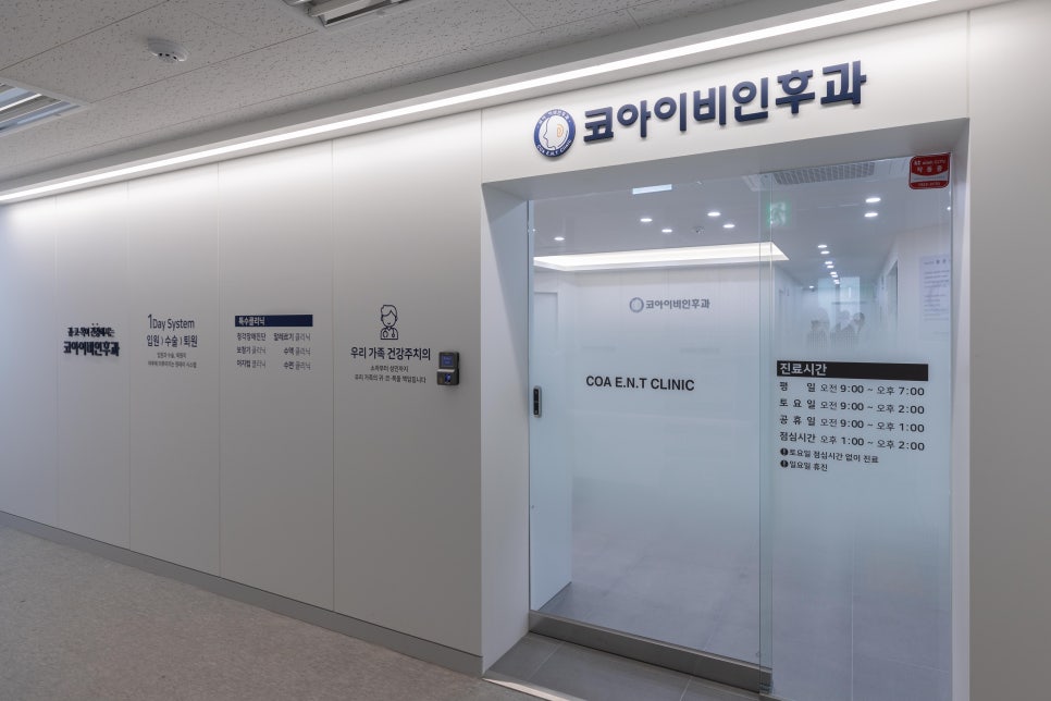 산곡다원 이미지