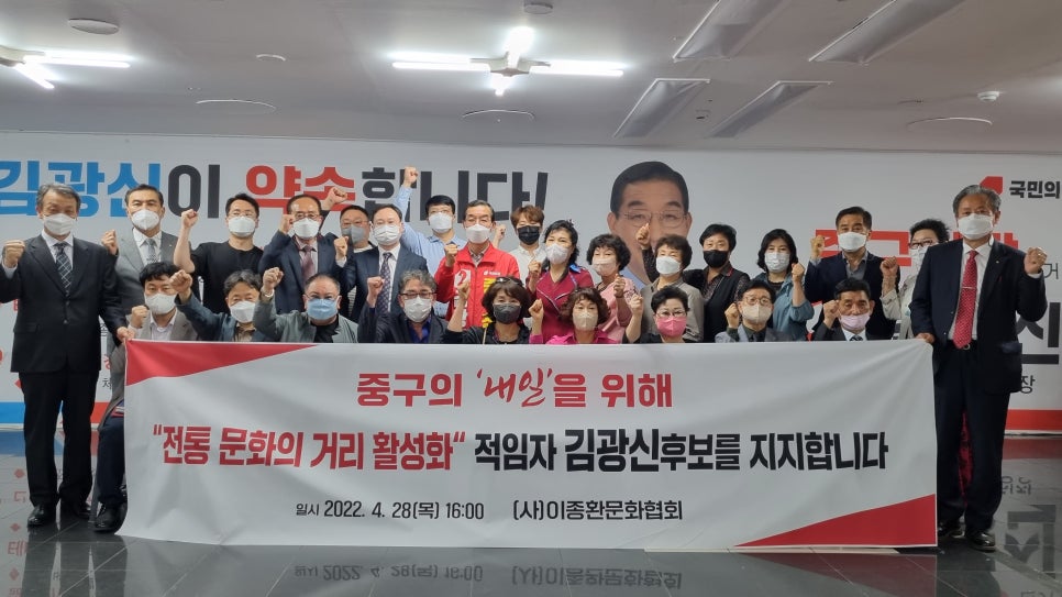 사단법인 이벤트협회 이미지