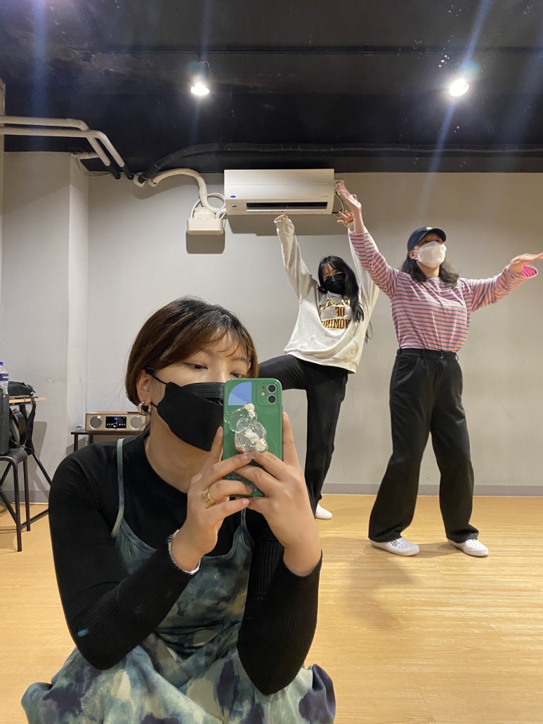 온달잼 이미지