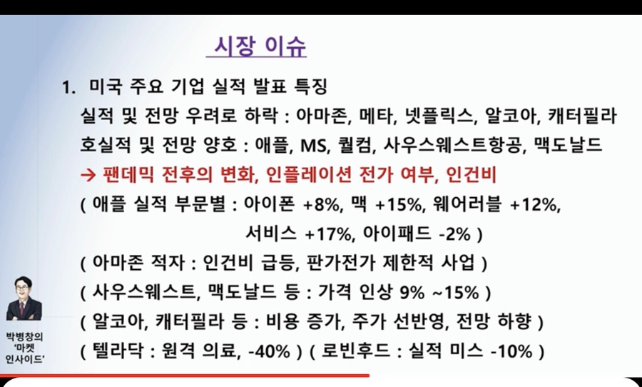 세진유통 이미지