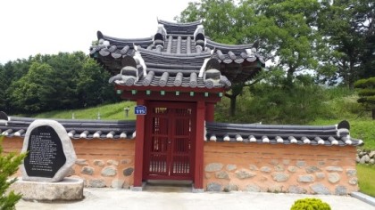 상신사 이미지