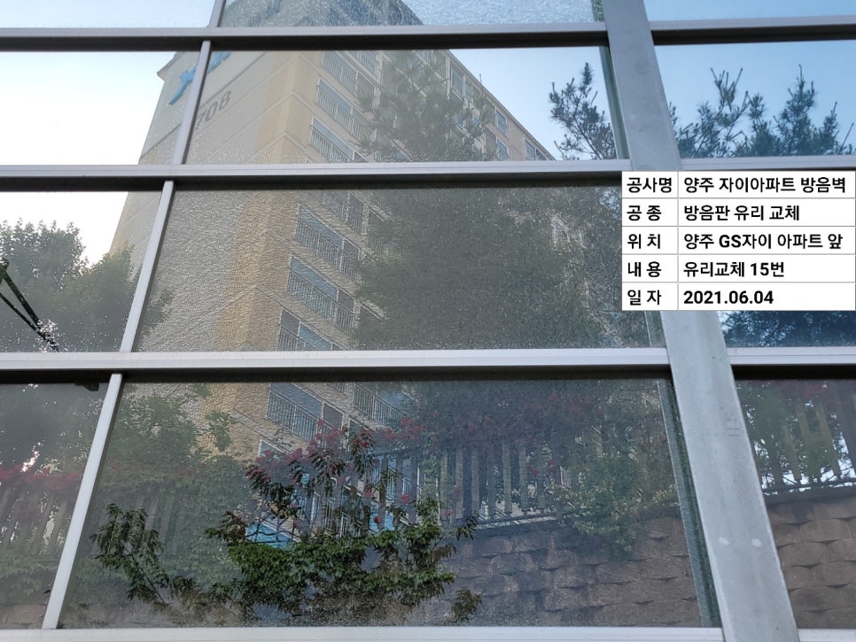 땡큐클린 이미지