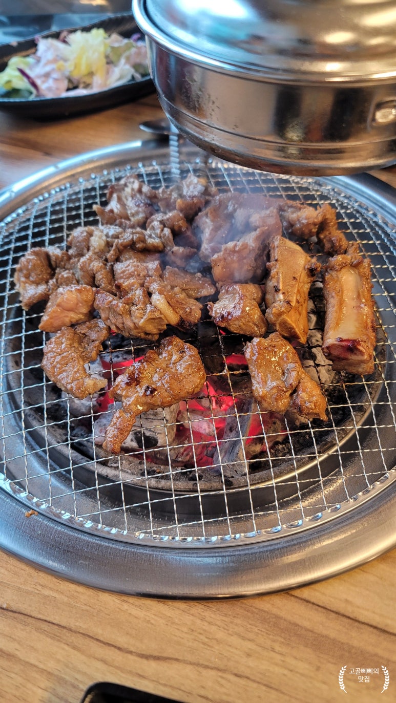 오복가 이미지