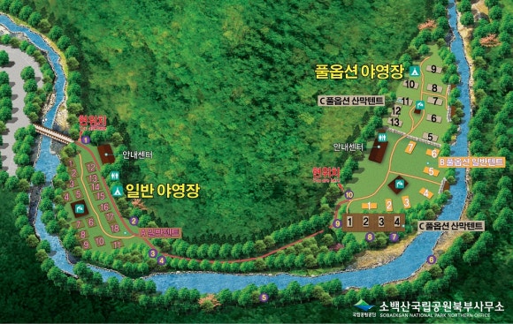 소백산국립공원 남천야영장 이미지