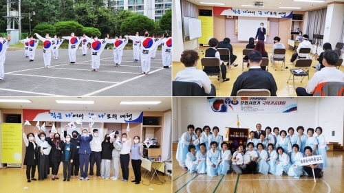부경식품(주) 이미지