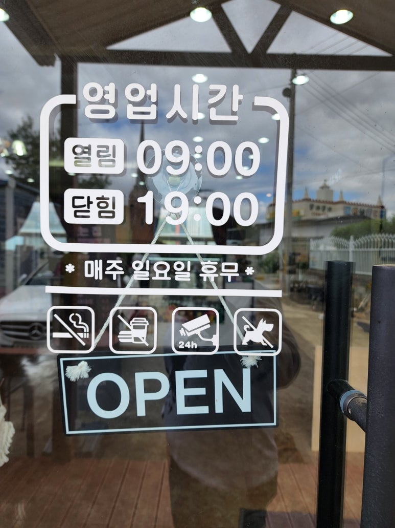 예향공방카페 이미지