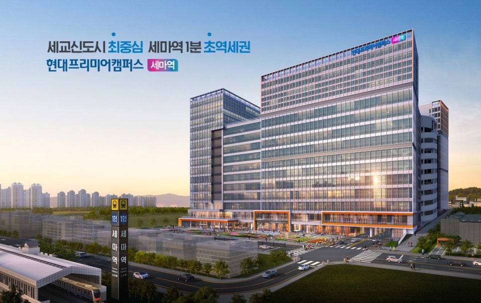 부용산업 이미지