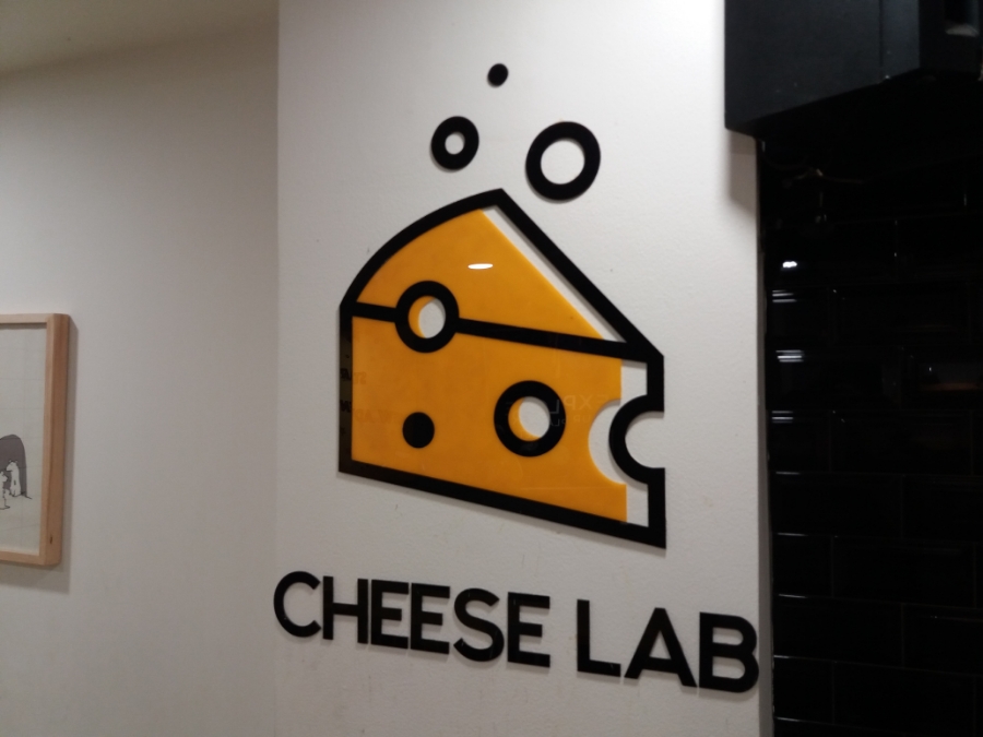 치즈랩(cheese lab) 이미지