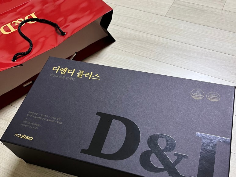디앤디플러스 이미지