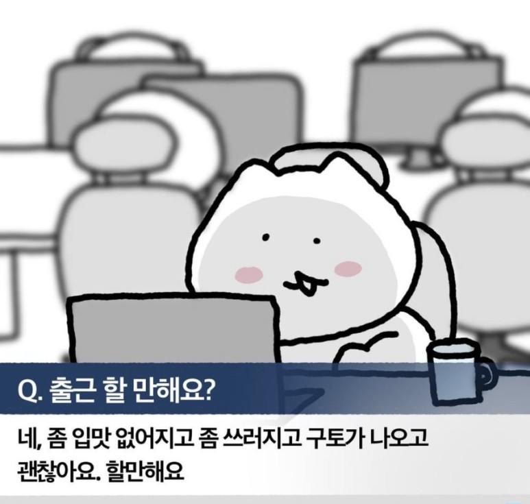 와인파크 이미지