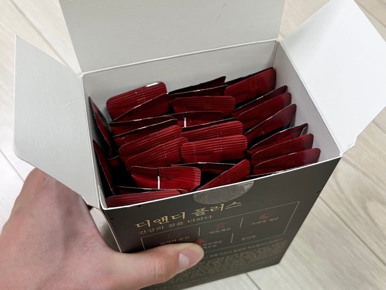 디앤디플러스 이미지