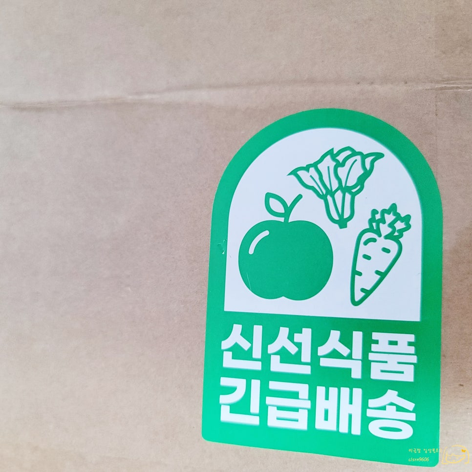 배가네수공업 이미지