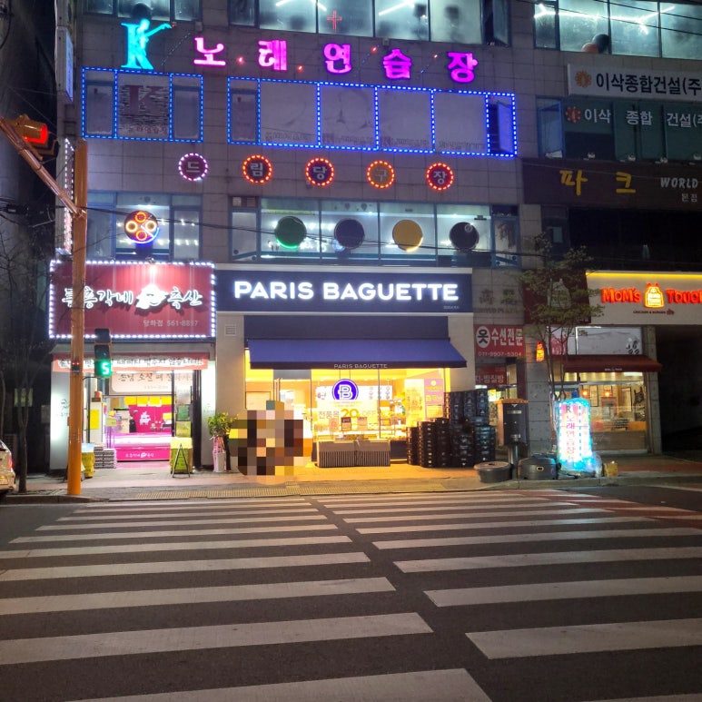 파리바게뜨 서구당하점 이미지