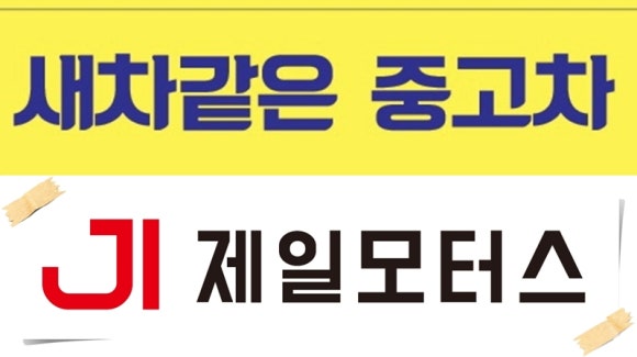 마로니에국밥 이미지
