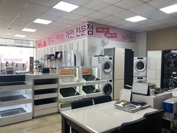 압구정알뜰매장 이미지