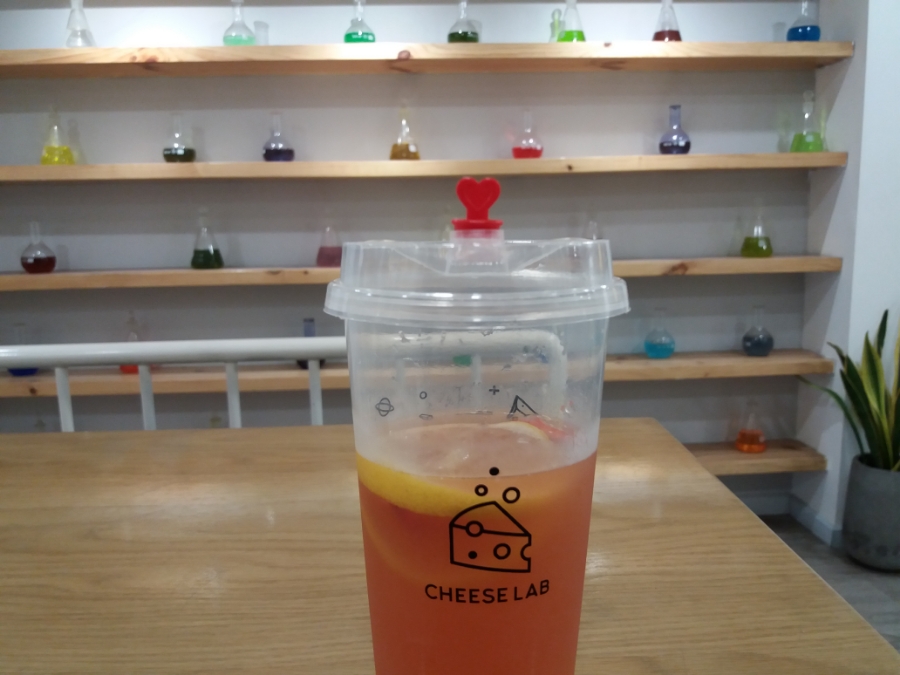 치즈랩(cheese lab) 이미지