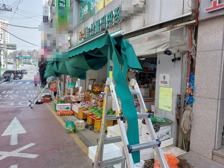 조은광고인쇄기획 이미지