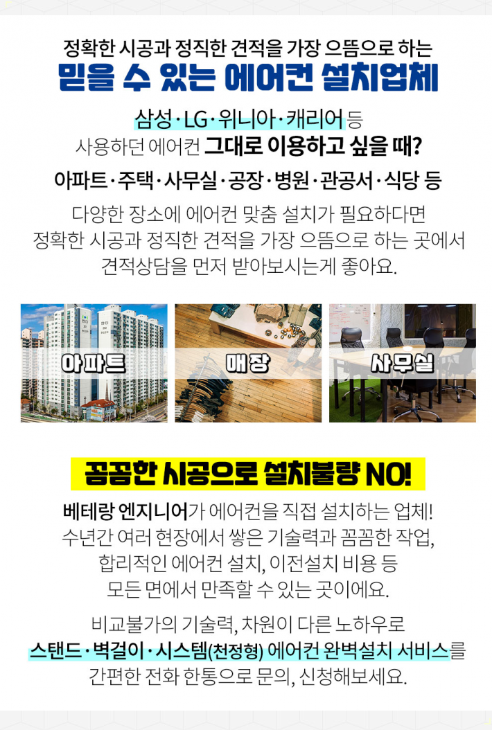 광성피플 이미지
