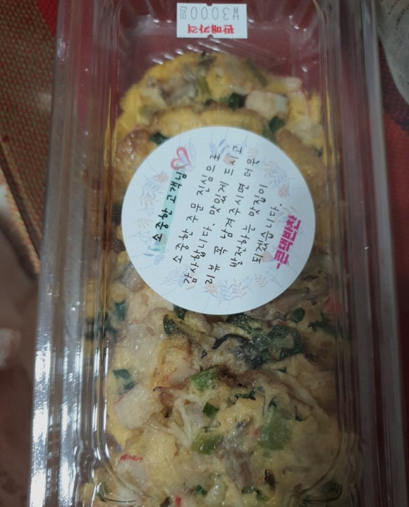 큰댁반찬 이미지