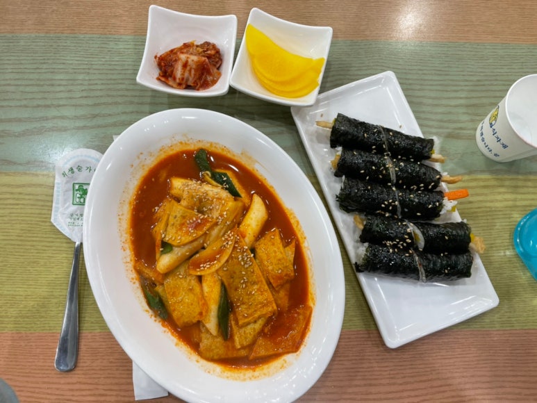 쌍둥이네분식 이미지