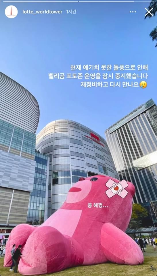 강촌밸리 이미지