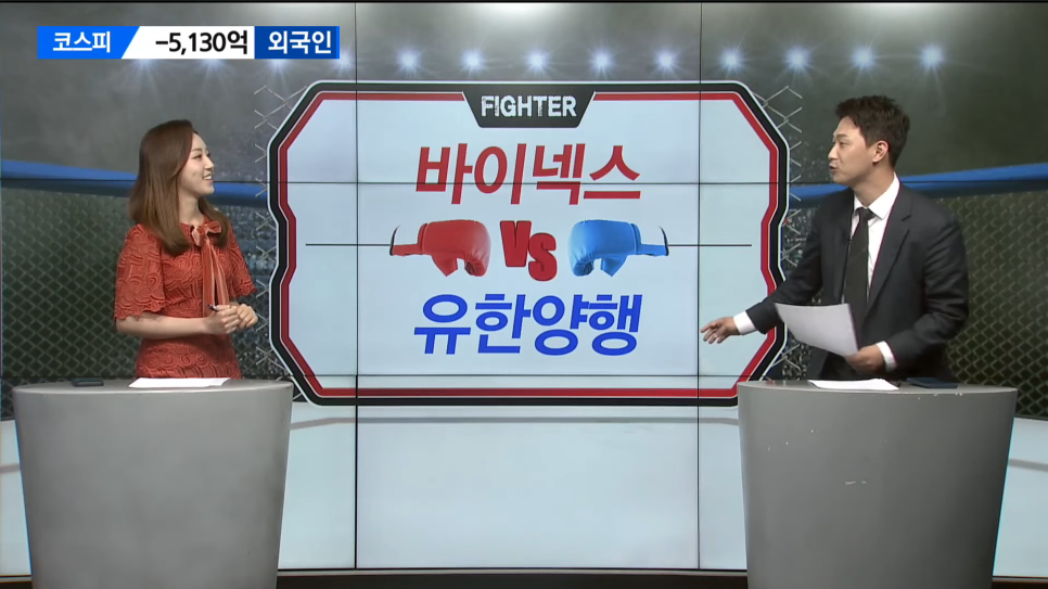 세진케미칼 이미지