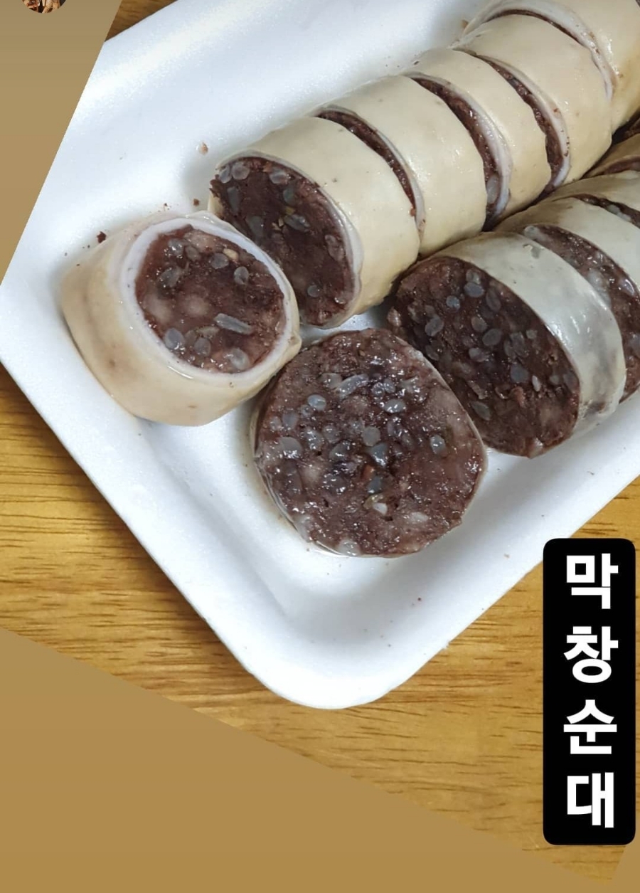 금호정육점 이미지