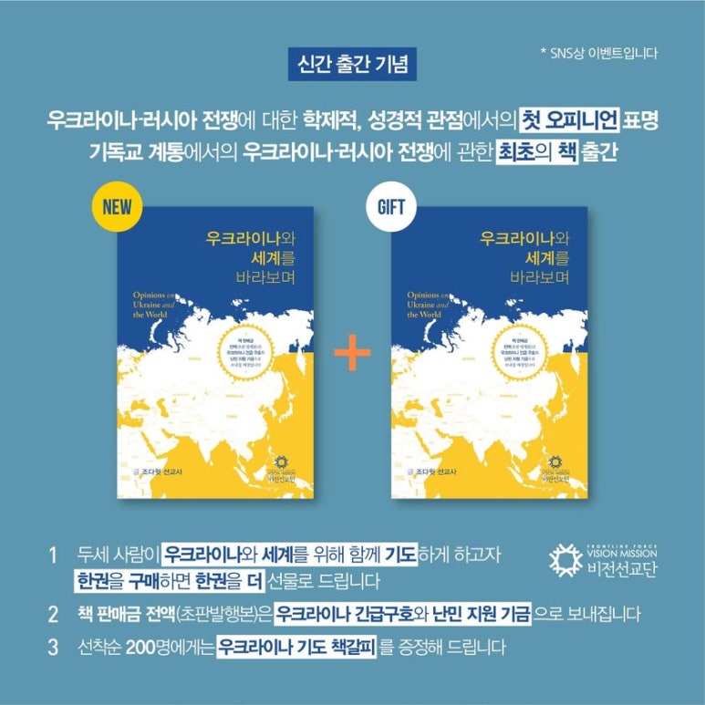 비전문고 이미지