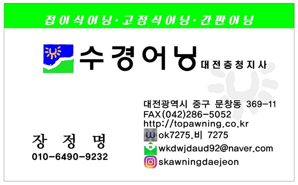 코미코미가게 이미지