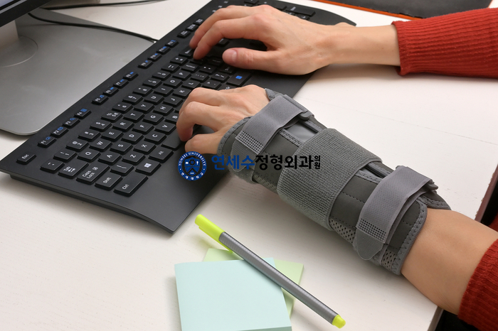 연세우리정형외과의원 이미지