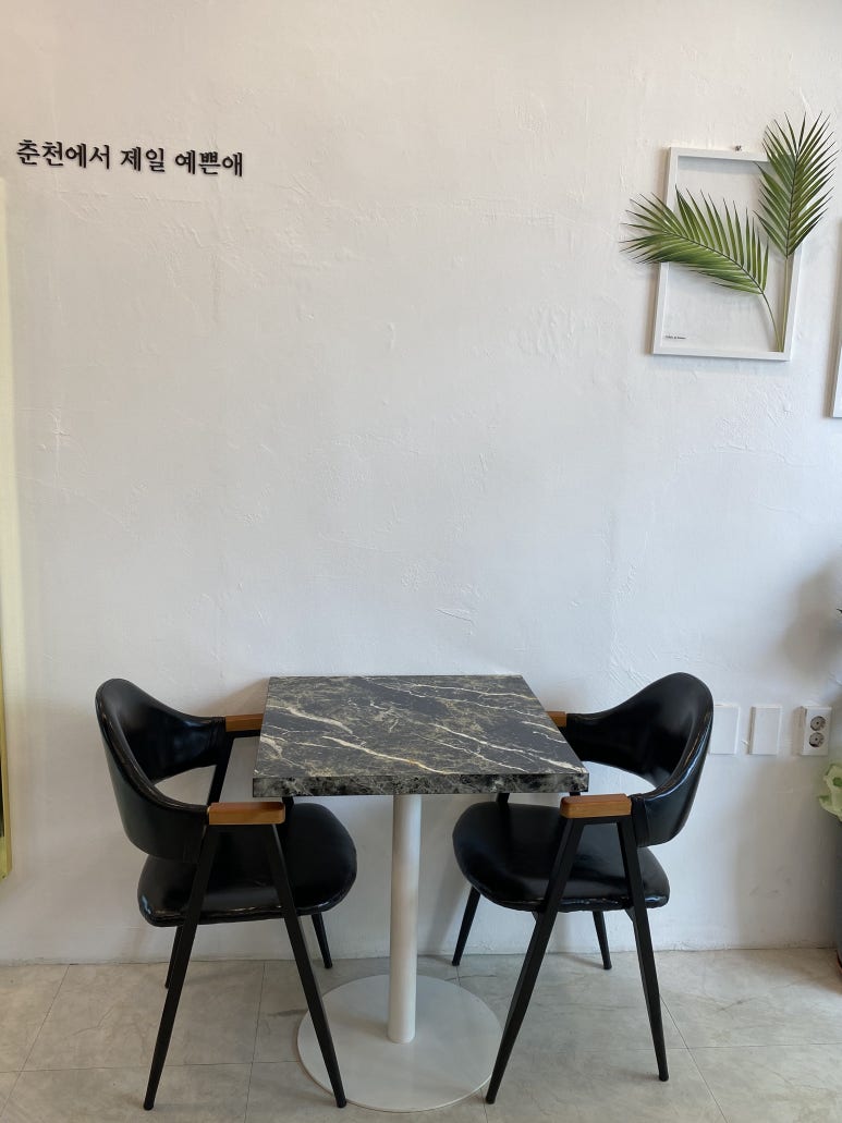 투투커피 이미지