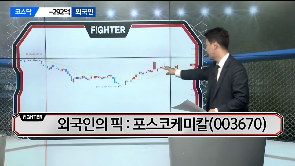 세진케미칼 이미지
