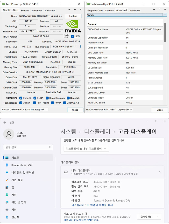 미리내컴퓨터 이미지