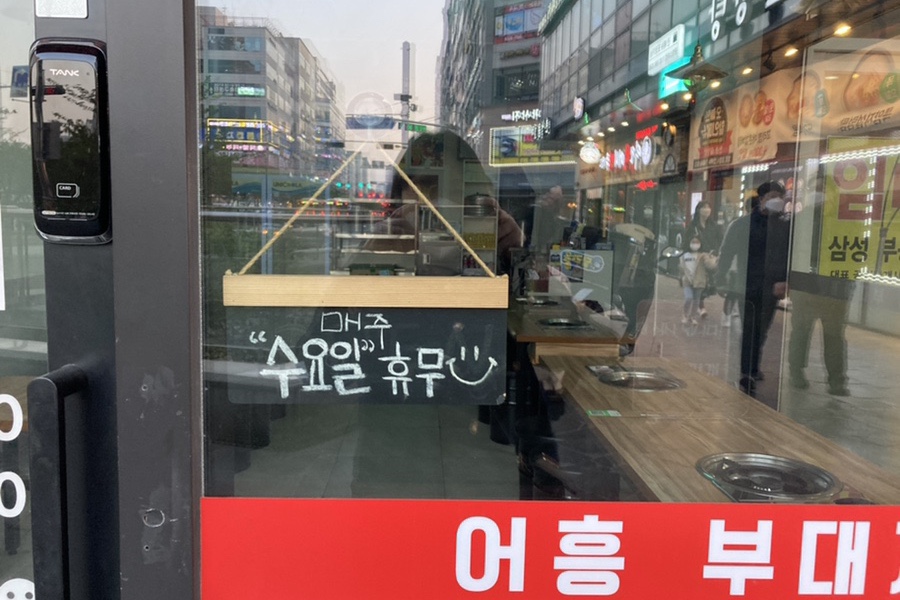 머피식당 이미지