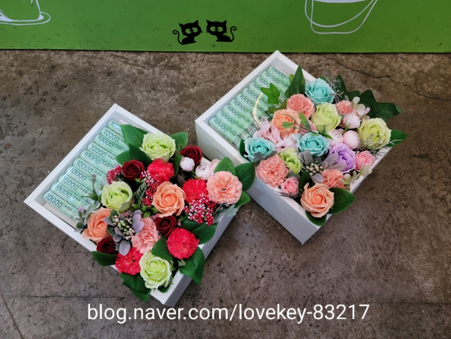 은혜비누 이미지