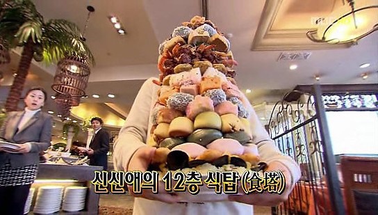 우리뷔페 이미지