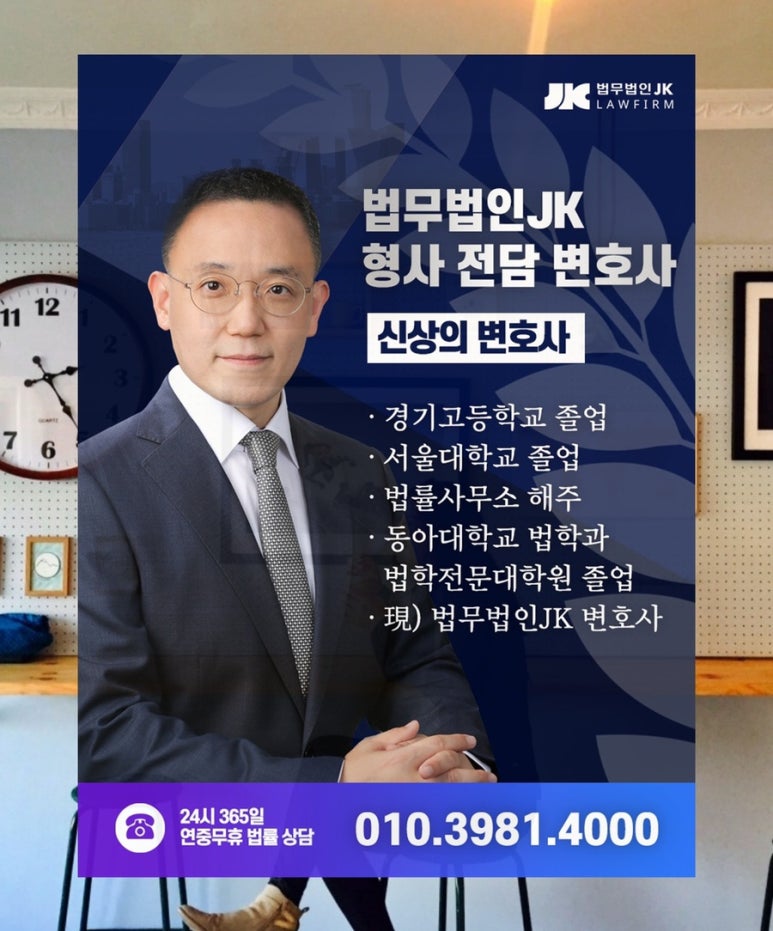 법인친구들 이미지